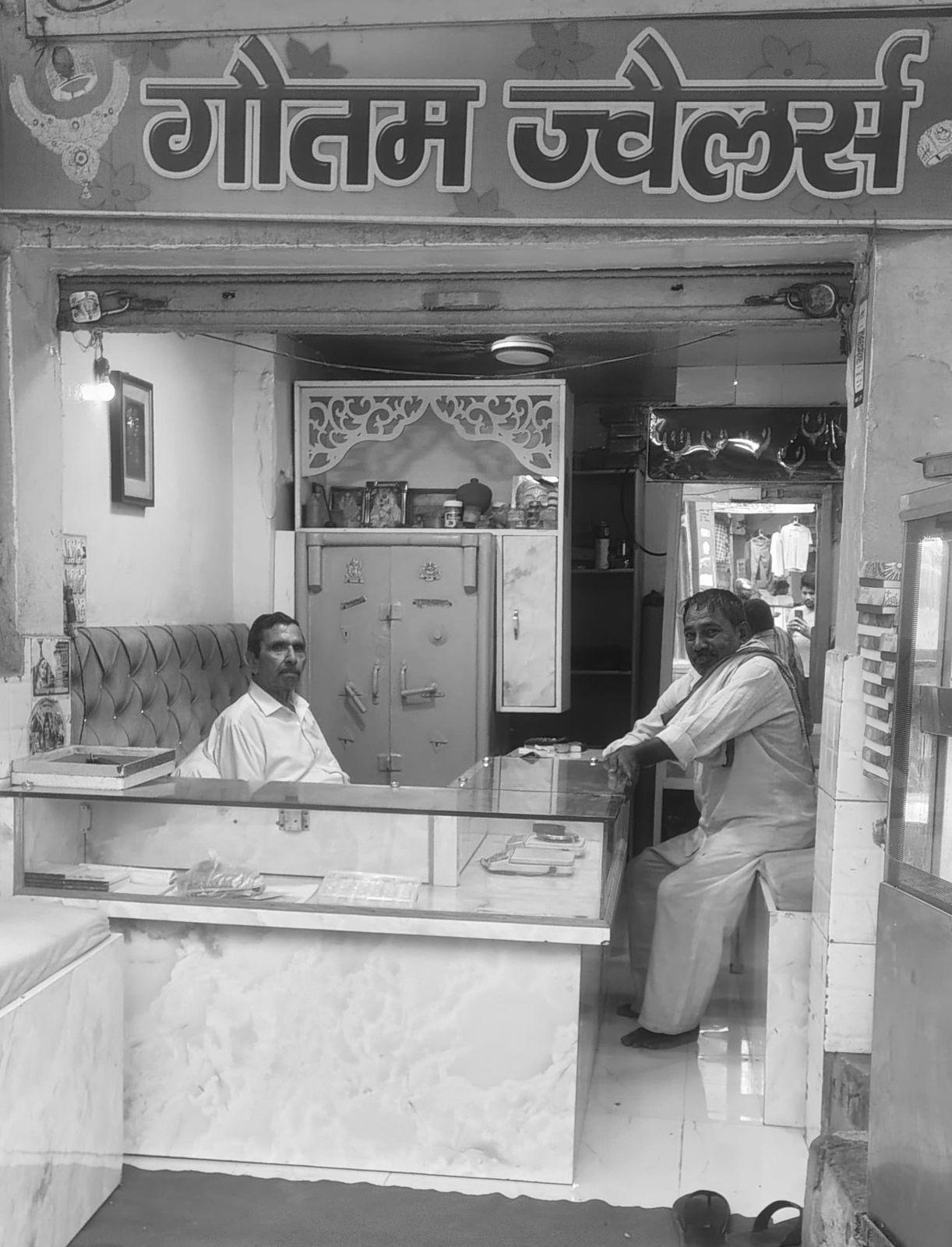 Gautam Jewellers